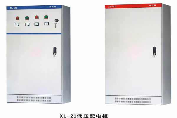 南海3683配电-3683谈谈防水配电箱检修